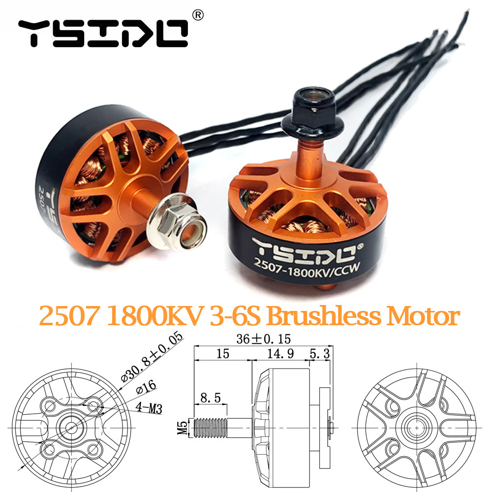 YSIDO 2507 1800KV 3-6S Brushle – обзор и цена Drone Power Distribution Board