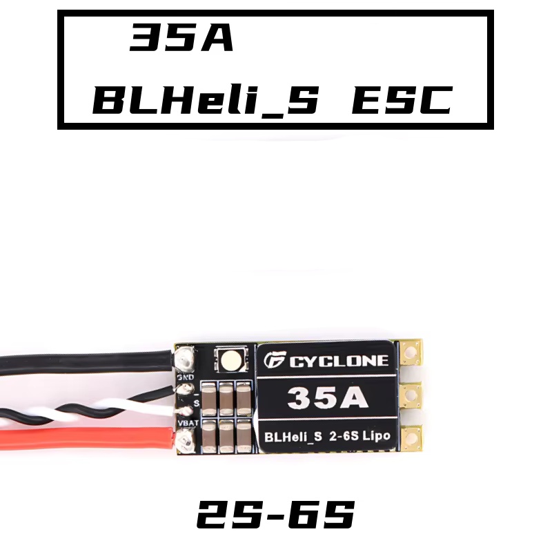 Cyclone 35A BLHeli_S ESC - Hig – обзор и цена Drone Esc