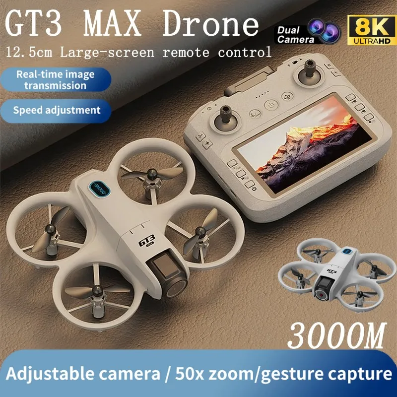 Xiaomi GT3 MAX GPS Drone 8K Ae – обзор и цена Drone Gps Module