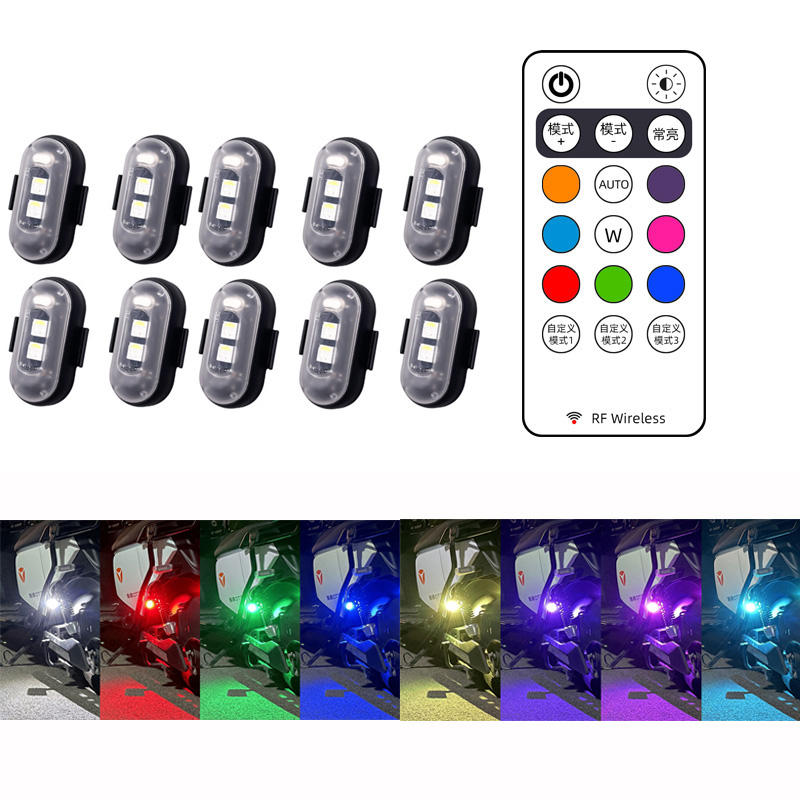 10x 4x 8Colors Wireless LED Dr – обзор и цена Drone Led Light