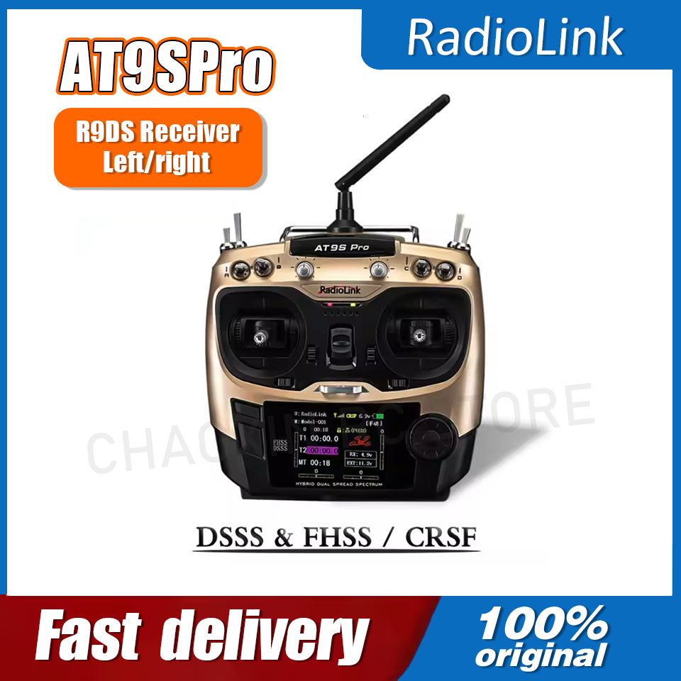 Radiolink AT9SPro 12CH 2.4G DS – обзор и цена Drone Transmitter
