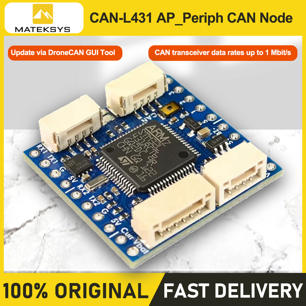 MATEK CAN-L431 AP_Periph CAN N – обзор и цена Drone Compass